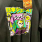 MYSTERY Pop Culture Tee