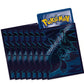Pokemon TCG: Mega Evolution: Phantasmal Flames Elite Trainer Box.
